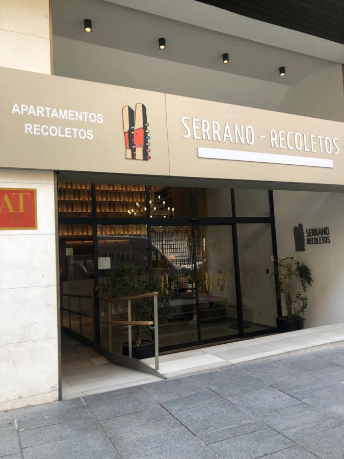 Luxury Studio Retiro Park & Prado Museum Мадрид Экстерьер фото